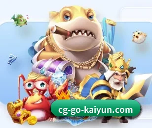 每个板块围绕一个运动项目展开（Kaiyun Esports）