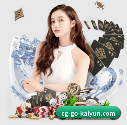 AI 革新(Kaiyun Esports)